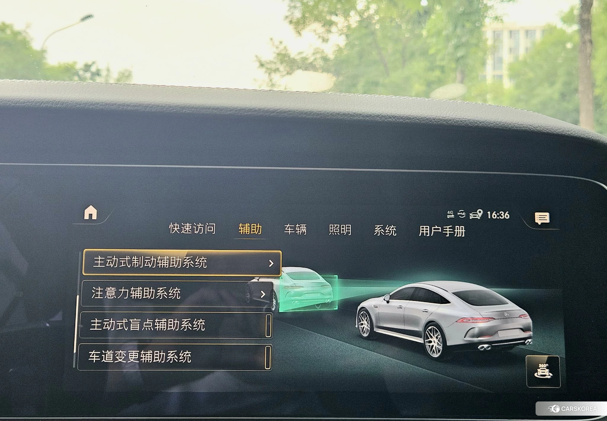 Mercedes-Benz AMG GT 2022 Серебристо-серый из Китая, фото 4