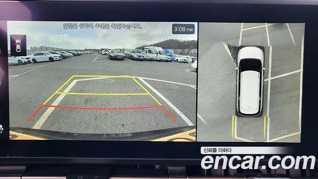 Kia Carnival 4th generation id 2598982 из Кореи 4