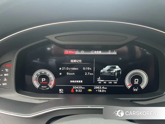 Audi A7L 2023 Черный из Китая, фото 4