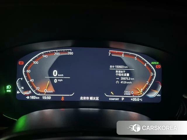 BMW 5 series 2021 Белый из Китая, фото 4