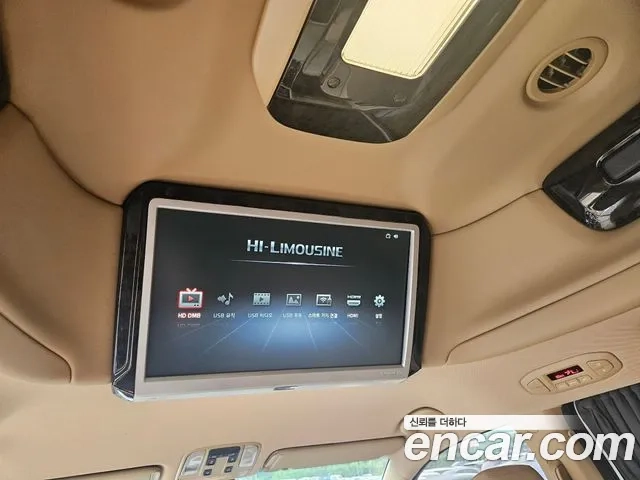 Kia The New Carnival 2018 Жемчужный цвет из Кореи, фото 4