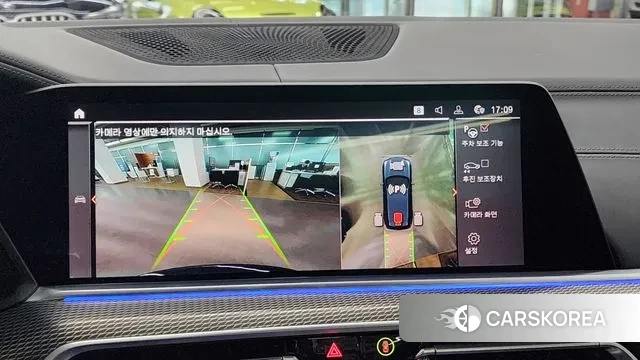 BMW X5 (G05) 2021 Черный из Кореи, фото 4