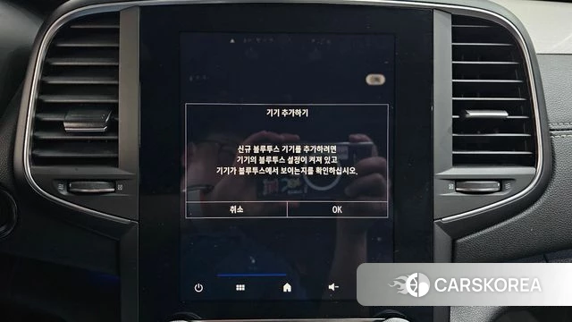 Renault Korea (Samsung) The New SM6 2020 Белый из Кореи, фото 4