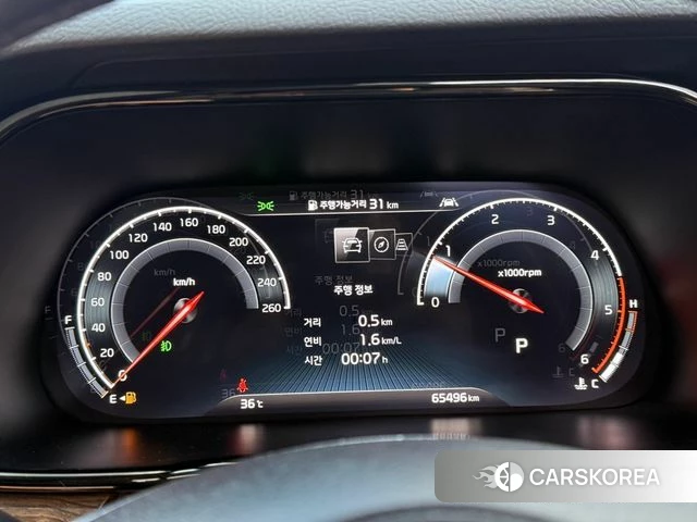 Kia Mohave Master 2020 Белый из Кореи, фото 4