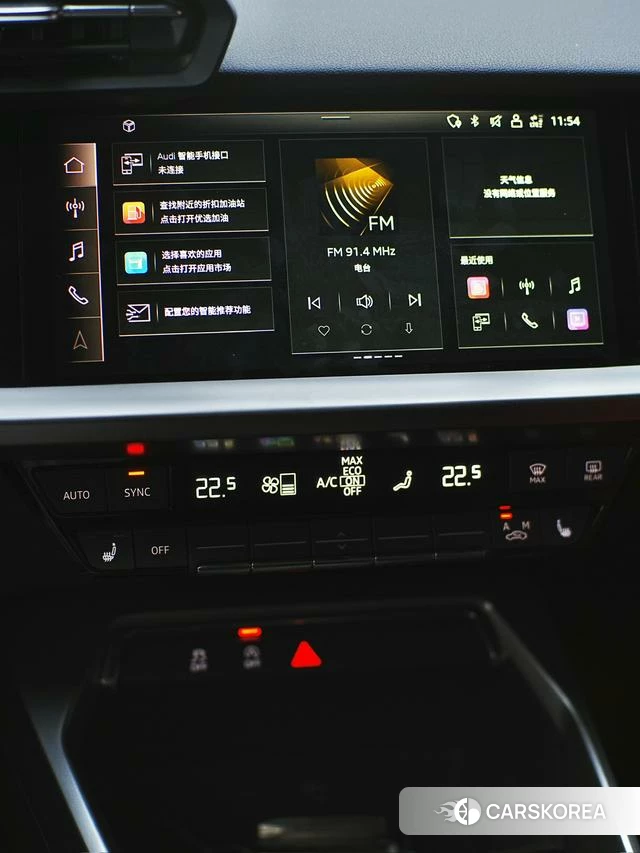 Audi A3 2022 Белый из Китая, фото 4
