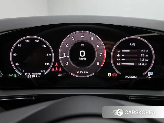 Porsche Cayenne (PO536) 2023 Белый из Кореи, фото 4