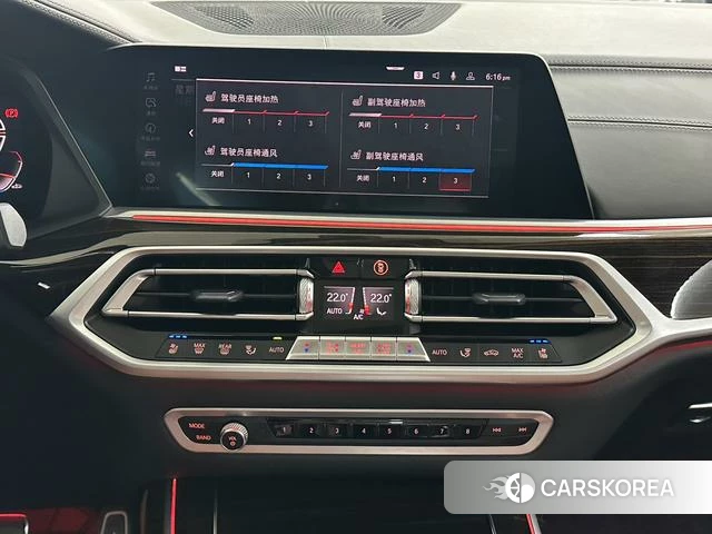 BMW X7 2022 Черный из Китая, фото 4