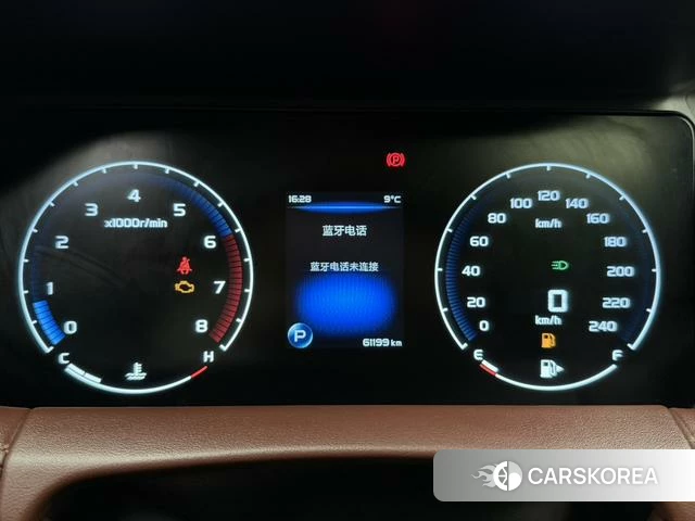 Geely Automobile Haoyue 2022 Черный из Китая, фото 4