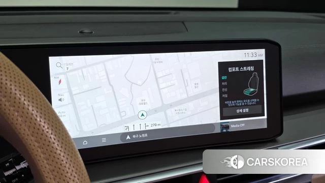 Kia The New Sorento 4th Generation 2024 Белый из Кореи, фото 4