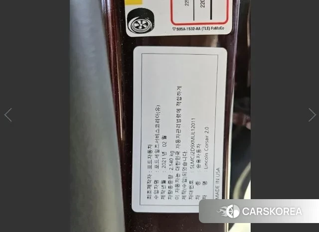 Lincoln Corsair 2021 Фиолетовый из Кореи, фото 4