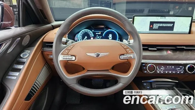 Genesis G80 (RG3) 2023 Коричневый из Кореи, фото 4