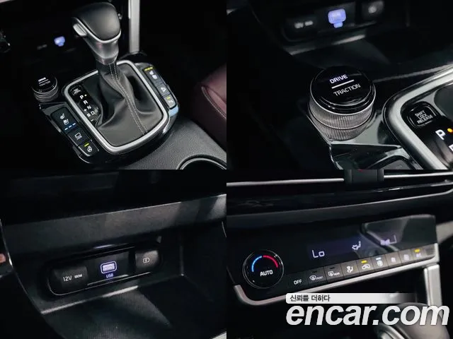 Kia Seltos id 2672910 из Кореи 4