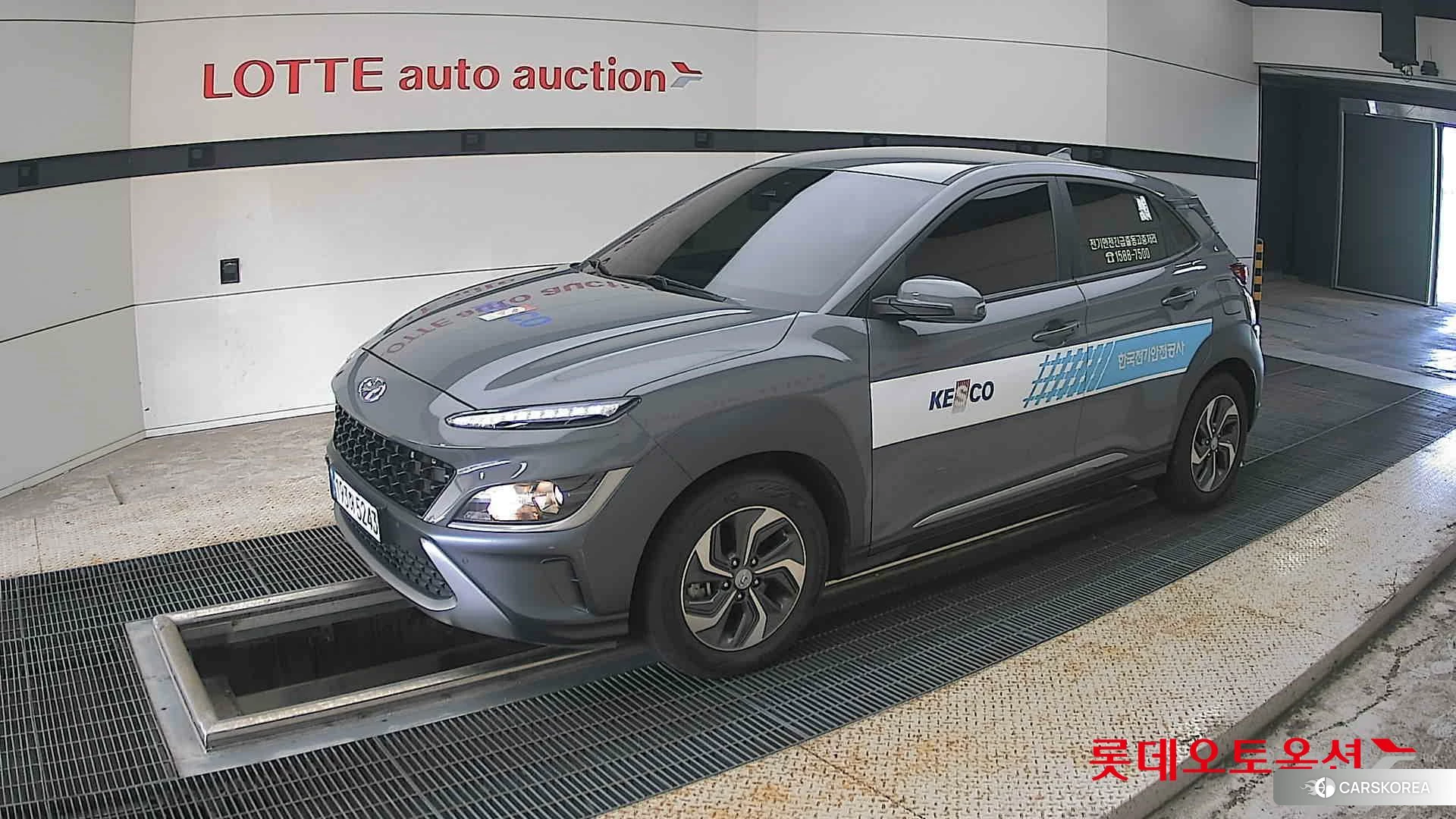 Hyundai Kona Hybrid 2023 Galactic Grey Metallic из Кореи, фото 4