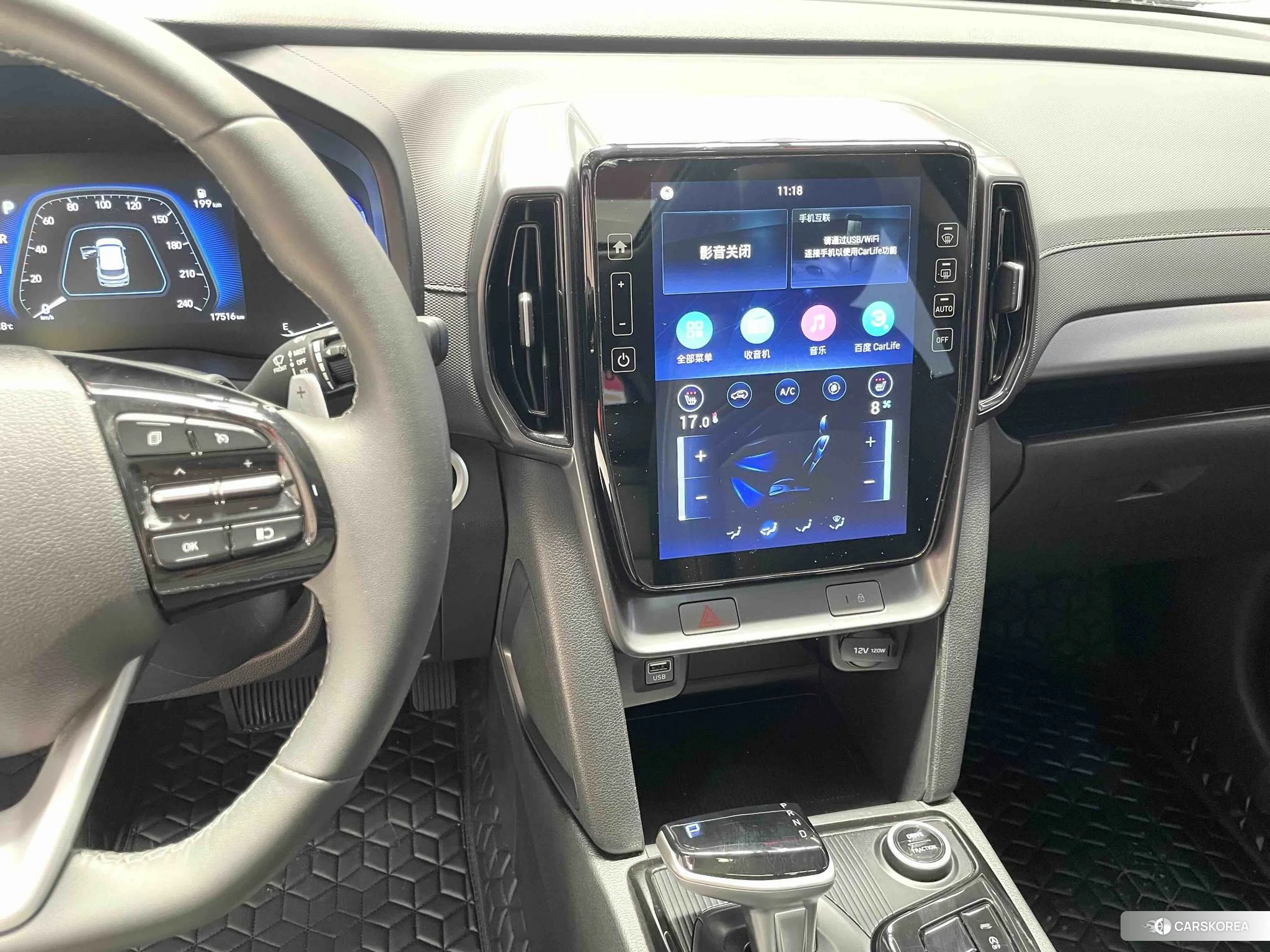 Hyundai ix35 2020 Черный из Китая, фото 4