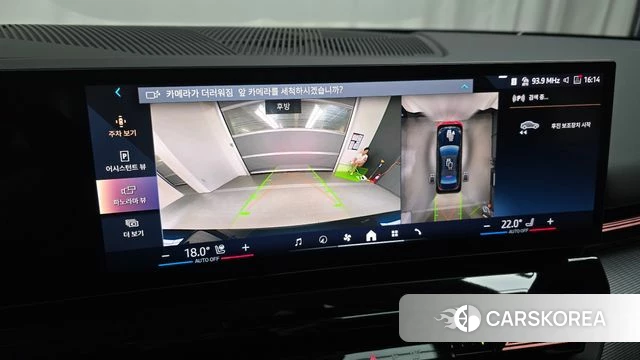 BMW 5 Series (G60) 2024 Черный из Кореи, фото 4