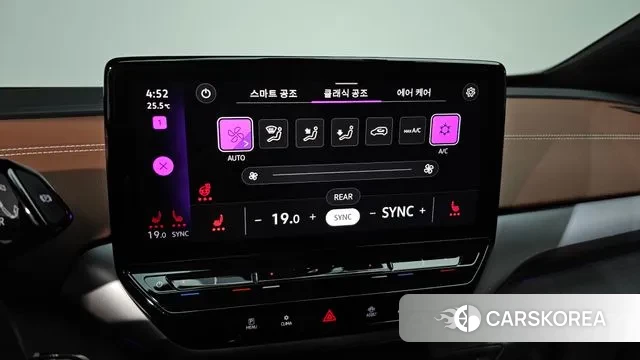 Volkswagen ID.4 2023 Белый из Кореи, фото 4