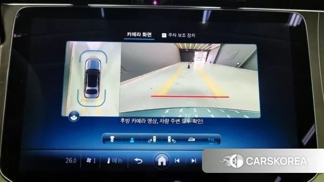 Mercedes-Benz E-Class W214 2024 Цвет галактики из Кореи, фото 4