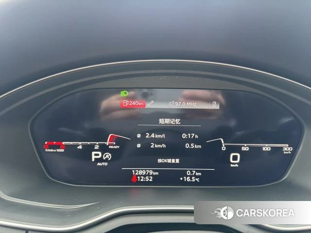 Audi A4L 2021 Белый из Китая, фото 4