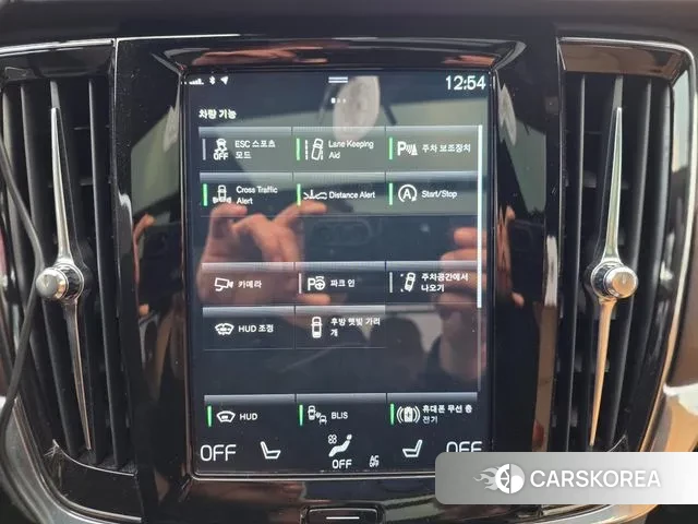 Volvo S90 2020 Белый из Кореи, фото 4