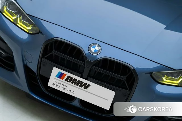 BMW 4 series 2024 Синий из Китая, фото 4