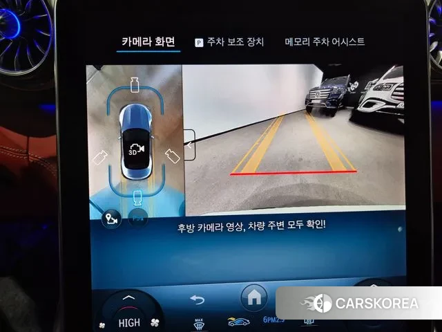 Mercedes-Benz SL-Class R232 2024 Серый из Кореи, фото 4