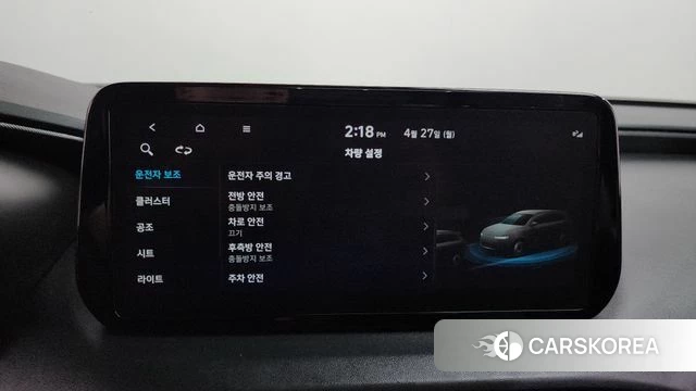 Hyundai The New Santa Fe 2021 Серый из Кореи, фото 4