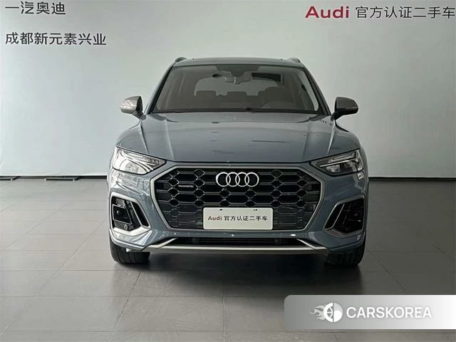 Audi Q5L 2022 Синий из Китая, фото 4