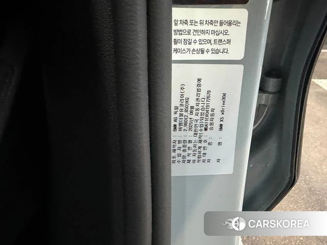 BMW X5 (G05) 2025 Серебристо-серый из Кореи, фото 4