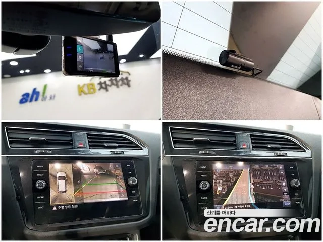 Volkswagen Tiguan second Generation id 2870742 из Кореи 4