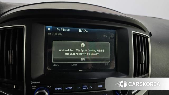 Hyundai The New Grand Starex 2018 Синий из Кореи, фото 4