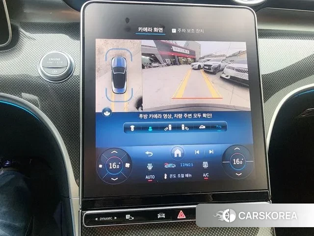 Mercedes-Benz CLE-Class C236 2024 Черный из Кореи, фото 4