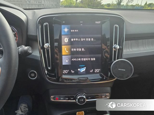 Volvo XC40 2022 Белый из Кореи, фото 4