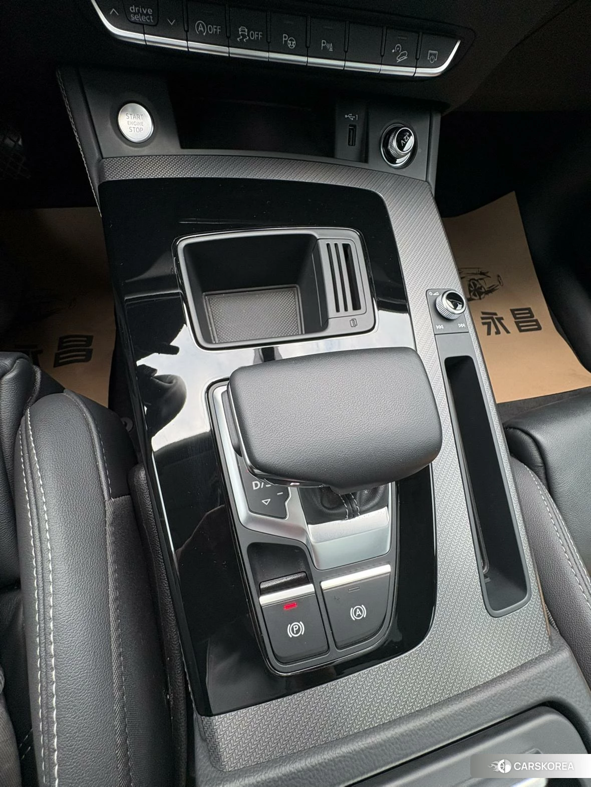 Audi Q5L 2023 Черный из Китая, фото 4