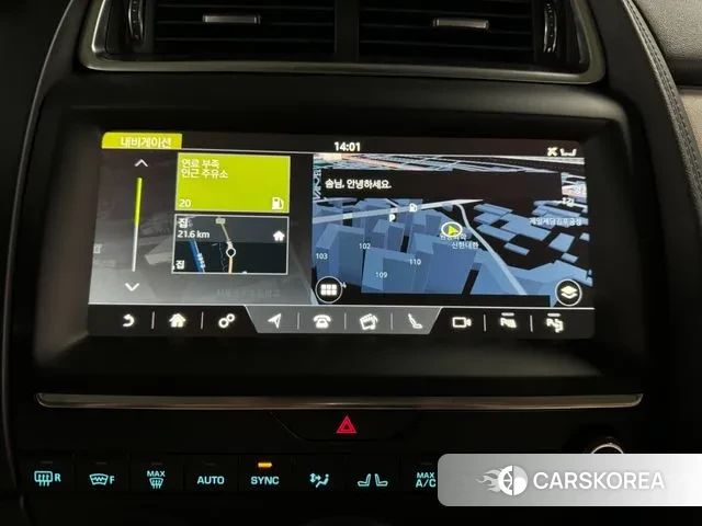 Jaguar E-PACE 2018 Синий из Кореи, фото 4