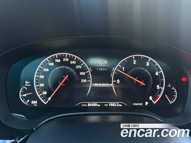 BMW 5 Series (G30) 2019 Серый из Кореи, фото 4