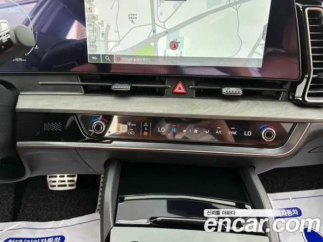 Kia Sportage 5th Generation 2023 Белый из Кореи, фото 4