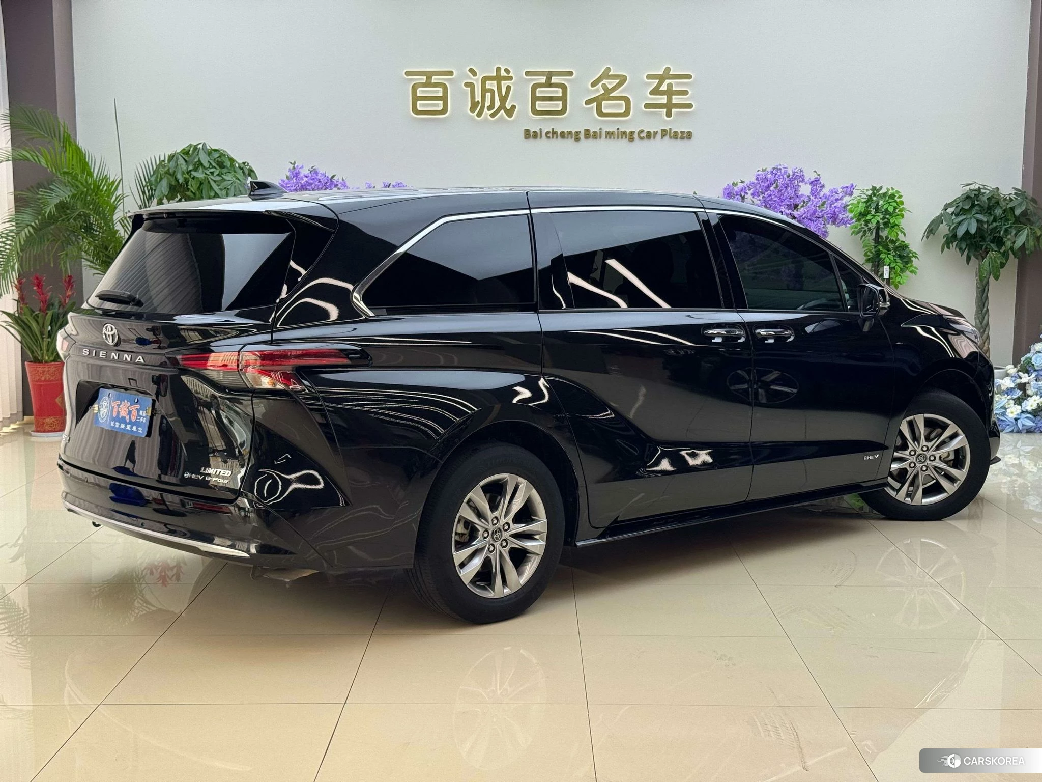 Toyota Saina id 4515196 из Китая 4
