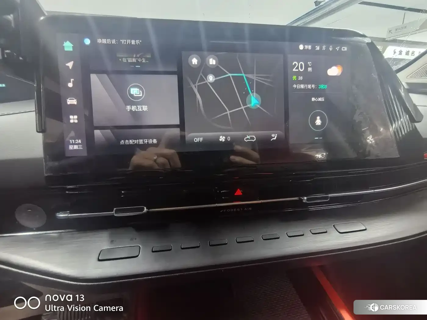 Chang'an Changan CS55PLUS 2023 Silver/gray из Китая, фото 4