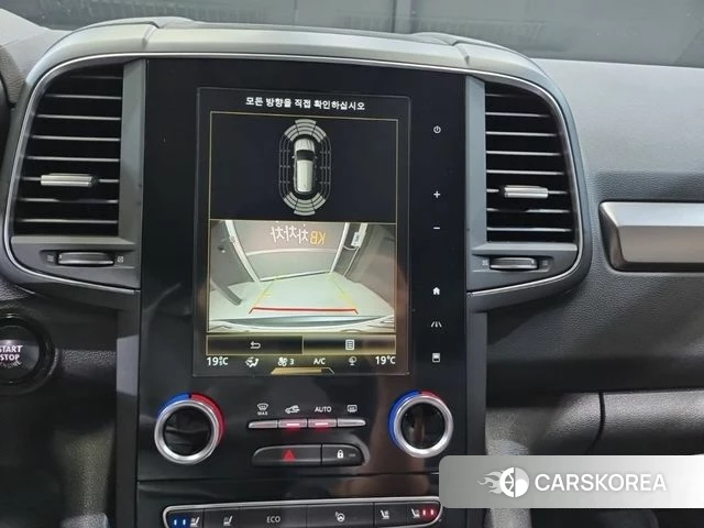 Renault Korea (Samsung) The New QM6 2021 Серый из Кореи, фото 4