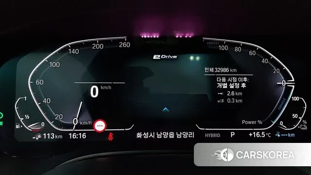 BMW 5 Series (G30) 2022 Синий из Кореи, фото 4