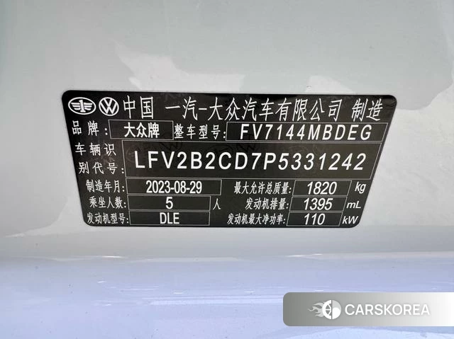 Volkswagen Golf 2024 Белый из Китая, фото 4