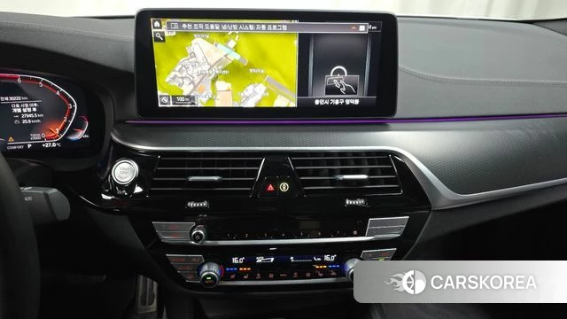 BMW 5 Series (G30) 2023 Белый из Кореи, фото 4