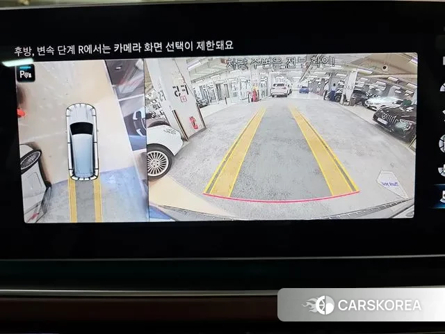 Mercedes-Benz GLS - Class X167 2022 Серебряный двухцветный из Кореи, фото 4