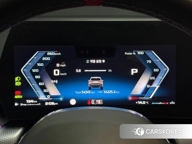 BMW X1 (U11) 2024 Серебристо-серый из Кореи, фото 4