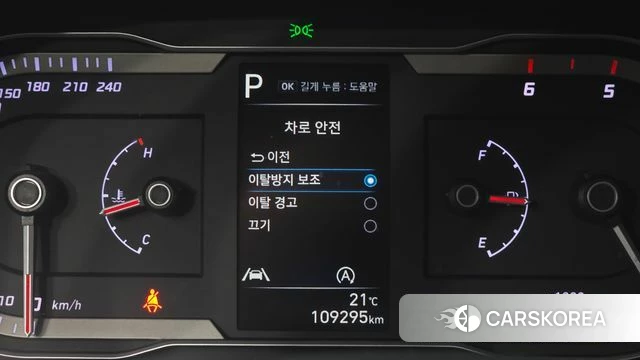Hyundai Tucson (NX4) 2021 Цвет галактики из Кореи, фото 4