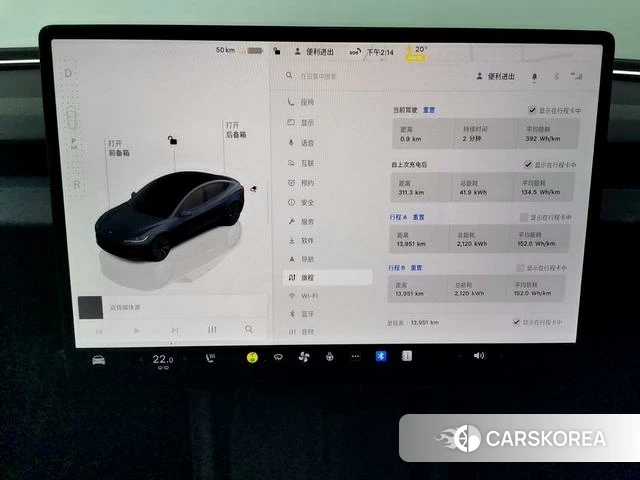 Tesla Model 3 2025 Другой из Китая, фото 4