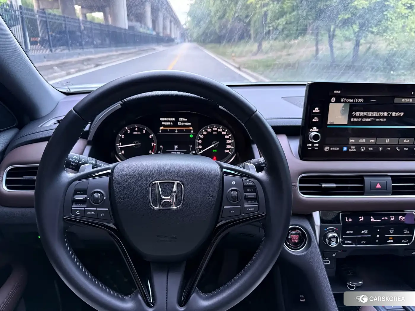 Honda UR-V 2025 Белый из Китая, фото 4