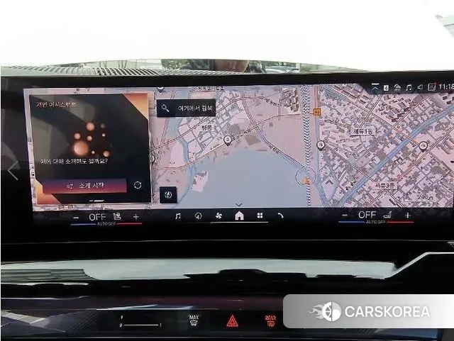 BMW 5 Series (G60) 2025 Белый из Кореи, фото 4