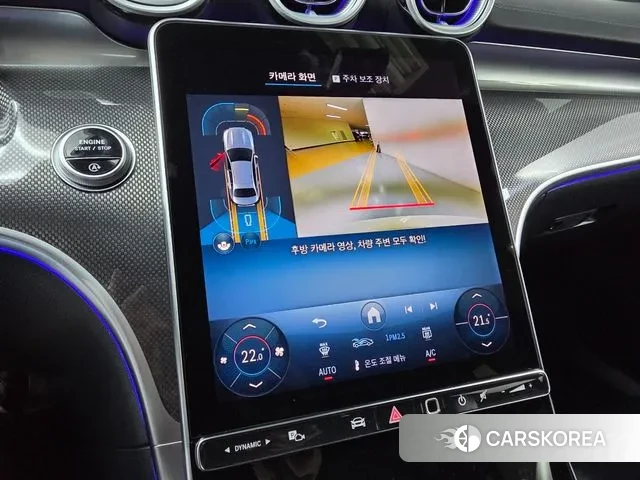 Mercedes-Benz C-Class W206 2025 Белый из Кореи, фото 4