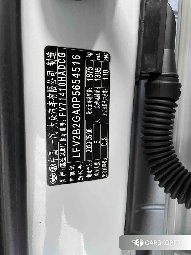 Audi Q2L 2023 Белый из Китая, фото 4